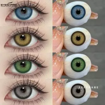 EYESHARE Цветные контактные линзы Темно-синие очковые линзы Коричнево-серые контактные линзы Темно-зеленые линзы Черно-серые линзы 1 пара 0