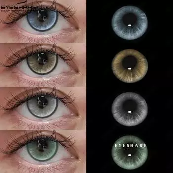 EYESHARE Цветные контактные линзы Удобные натуральные коричневые контактные линзы Синие линзы для макияжа глаз Зеленые цветные контактные линзы для макияжа 1 пара