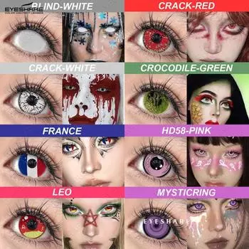 EYESHARE Цветные контактные линзы Выставка комиксов Косплей Ведьма Персонаж Игра Ночь Хэллоуина NPC Ведьма Игра Цветные контактные линзы 1 пара