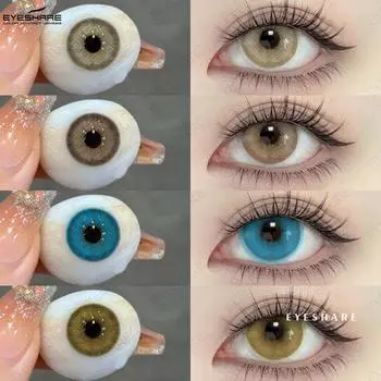 EYESHARE Цветные контактные линзы Янтарные линзы для очков Синие контактные линзы Изумрудно-зеленые линзы Кварцево-серые контактные линзы Фиолетовые линзы 1 пара 0