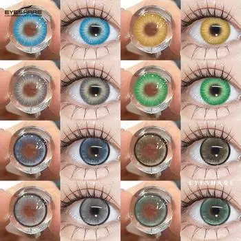EYESHARE Цветные контактные линзы Ярко-синие модные контактные линзы Коричнево-желтые линзы Изумрудно-зеленые линзы Серо-белые цветные контактные линзы 1 пара