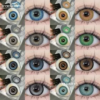 Eyeshare Цветные контактные линзы Ярко-синие модные годовые одноразовые мягкие линзы Серые контактные линзы Зеленые модные цветные линзы 1 пара