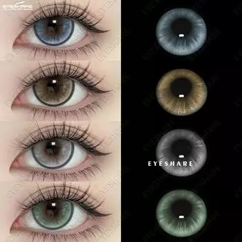 EYESHARE Цветные контактные линзы Зеленые модные линзы для макияжа глаз Коричневые натуральные контактные линзы Синие разноцветные косметические линзы 1 пара/год