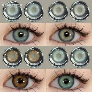 Eyeshare Цветные шоколадные контактные линзы для глаз 1 пара WUSU Natural Lenses Blue Eye Contacts для ежегодного использования Cosmetic Pupils