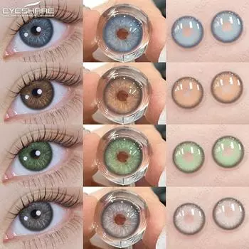 Eyeshare Цветные зрачки для глаз Голубые зрачки Зеленые высококачественные цветные контактные линзы Коричневые натуральные линзы Серые большие линзы для глаз
