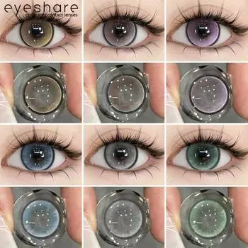 Eyeshare Фиолетовые контактные линзы для косметических глаз Красивые модные серо-коричневые линзы для зрачков