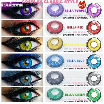EYESHARE Косплей Цветные контактные линзы для глаз BELLA Series Макияж Хэллоуин Красота Контактные линзы для глаз Косметика Цветные линзы для глаз