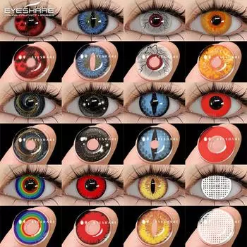 EYESHARE Косплей Цветные контактные линзы для глаз Линзы для Хэллоуина Синие контактные линзы для глаз Черные линзы Годовой 14,5 мм