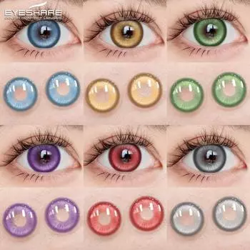 EYESHARE Косплей Цветные контактные линзы для глаз Хэллоуин Сумасшедшие цветные линзы Косметика Красота Ученик Годовое использование