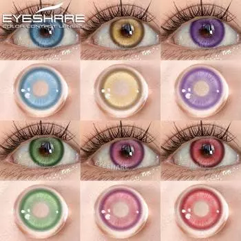 Eyeshare MADRID Косплей Серия Цветные Контактные Линзы для Макияжа Глаз на Хэллоуин Розовый Зрачок Ежегодно 1 пара