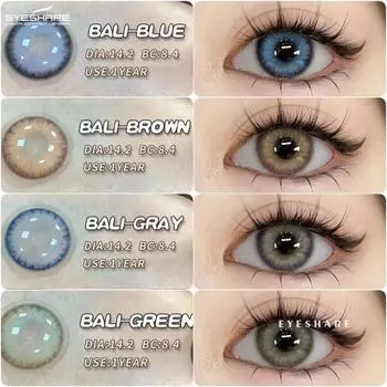 Eyeshare Модные цветные контактные линзы 1 пара сапфировых контактных линз Новые контактные линзы Коричневые линзы Серо-белые линзы Зеленые бьюти-линзы