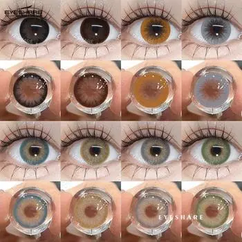 EYESHARE Модные цветные контактные линзы, черные большие контактные линзы для глаз, коричневые линзы, коричневые модные линзы, 1 пара контактных линз цвета кремового цвета