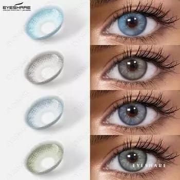 EYESHARE Модные цветные контактные линзы Разные стили Синие контактные линзы Коричнево-серые линзы для очков Контактные линзы шоколадного цвета 1 пара