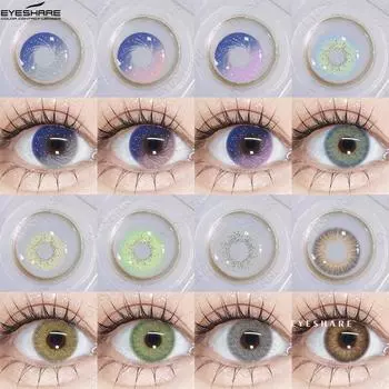 EYESHARE Модные цветные контактные линзы Розовые фиолетовые очковые линзы Фиолетовые серые контактные линзы Коричнево-серые очковые линзы Косметические зеленые линзы 1 пара 0