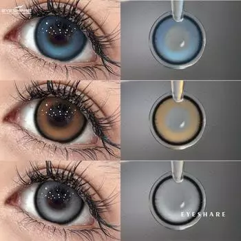EYESHARE Модные цветные контактные линзы Сапфирово-голубые линзы Изумрудно-зеленые контактные линзы Розовые нежные линзы Коричневые контактные линзы естественного цвета1 пара