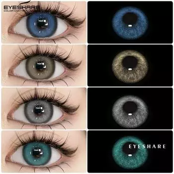 EYESHARE Модные цветные контактные линзы Светло-серые натуральные линзы для глаз Обычные синие контактные линзы 1 пара Коричневый цвет Косметические темно-зеленые контактные линзы