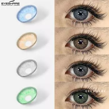 Eyeshare Модные цветные контактные линзы Звездно-голубые линзы для очков Коричневые контактные линзы Изумрудно-зеленые контактные линзы Модные контактные линзы 1 пара 0