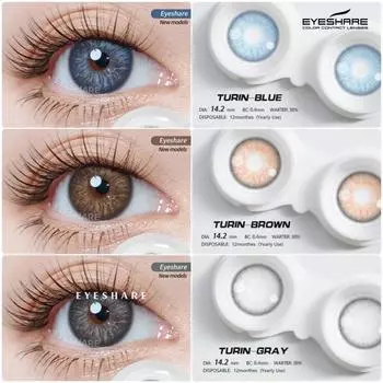 Eyeshare Модные новые цветные контактные линзы, линзы для очков цвета морской волны, темно-коричневые серые линзы естественной красоты, темно-зеленые контактные линзы, 1 пара