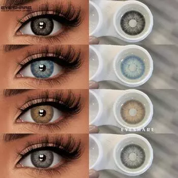 EYESHARE Натуральные цветные контактные линзы Черные мягкие линзы Фиолетовые цветные контактные линзы для макияжа Зеленые цветные контактные линзы для макияжа глаз