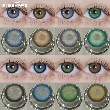 EYESHARE Натуральные цветные контактные линзы для глаз Зеленые контактные линзы Красивые косметические линзы для зрачков NORWAY-BLUE