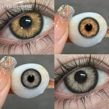 EYESHARE Натуральные цветные контактные линзы для глаз 2 шт.(1 пара) Линзы серии Barbie годного использования