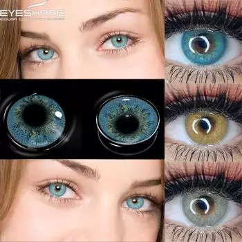EYESHARE Натуральные цветные линзы для глаз 2 шт. Цветные контактные линзы для глаз КОРИЧНЕВЫЕ косметические контактные линзы для глаз Ежегодные косметические цветные линзы