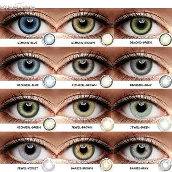 EYESHARE Натуральные цветные линзы для глаз 2 шт. Цветные контактные линзы для глаз Синие красивые контактные линзы для глаз Ежегодные косметические цветные линзы