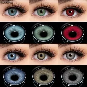 Eyeshare Натуральные контактные линзы 1 пара удобные цветные линзы Hidrocor для глаз ежегодные зеленые красивые зрачки