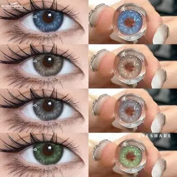 EYESHARE Новые цветные контактные линзы Модный стиль Голубые линзы Бирюзовые цветные линзы Коричневые натуральные линзы Фиолетово-серые линзы 1 пара 0