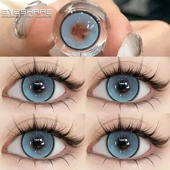 Eyeshare Новейшие цветные контактные линзы, однотонные синие контактные линзы для глаз, косметические зрачки, ежегодный макияж глаз
