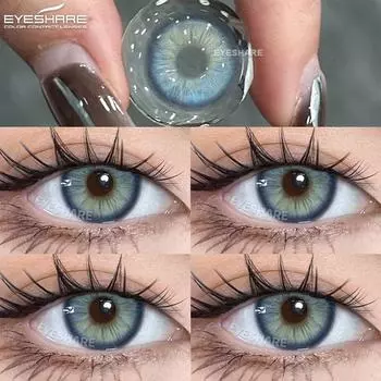 EYESHARE Новое поступление цветных зрачков для глаз, серые, естественного вида, контактные линзы для глаз, 1 пара, коричневые модные линзы, красивые зеленые линзы для глаз