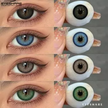 EYESHARE Новые 2 шт. Цветные контактные линзы Натуральные черные контактные линзы Сапфировые линзы для очков Коричневые контактные линзы Зеленые модные линзы