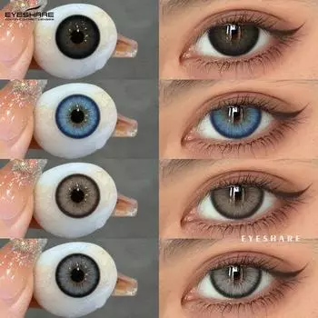 EYESHARE Новые цветные контактные линзы 2 шт. Черные натуральные большие линзы для очков розового шоколадного цвета модные контактные линзы синие линзы 0