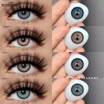 Eyeshare Новые цветные контактные линзы 2 шт. Имперские зеленые линзы для очков Фиолетовые серые модные контактные линзы Синие линзы Серые натуральные линзы