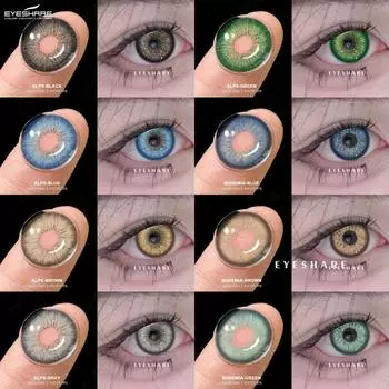 Eyeshare Новые цветные контактные линзы 2 шт. Черные линзы для естественного макияжа глаз Синие модные цветные линзы Зеленые линзы Цветные косметические линзы