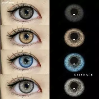 EYESHARE Новые цветные контактные линзы 2 шт./год Фиолетово-серые модные контактные линзы Черные контактные линзы натурального цвета Зеленые линзы для красоты глаз