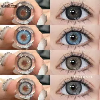 EYESHARE Новые цветные контактные линзы Черные очковые линзы Зеленые косметические линзы Коричнево-серые очковые линзы Цветные косметические зеленые линзы 1 пара