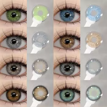 EYESHARE Новые цветные контактные линзы для глаз 2 шт. Цветные линзы для глаз Модные синие линзы Косметические контактные линзы для красоты для учеников Ежегодные цветные линзы