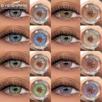 EYESHARE Новые цветные контактные линзы для глаз 1 пара коричневые линзы для глаз годового использования для красоты и макияжа цветные линзы