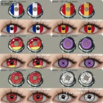 Eyeshare Новые цветные контактные линзы для ролевых игр на Хэллоуин, клоун, человек с бензопилой, аниме, косплей, контактные линзы для макияжа, 2 шт.