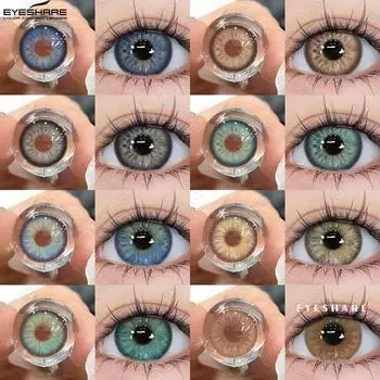 Eyeshare Новые цветные контактные линзы, линзы для очков звездно-голубого цвета, контактные линзы цвета розового шоколада, фиолетово-серые линзы для очков 1 пара