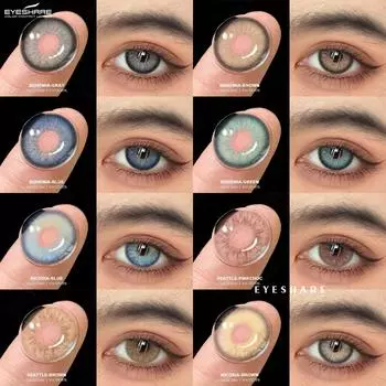 EYESHARE Новые цветные контактные линзы, простые синие контактные линзы, темно-зеленые контактные линзы, фиолетово-серые модные линзы для очков, 1 пара 0