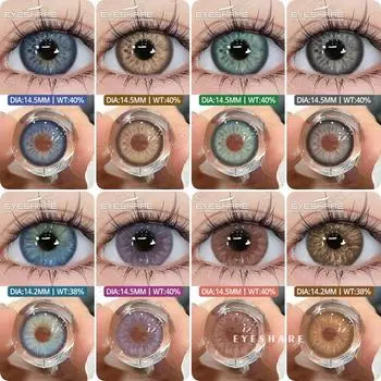Eyeshare Новые цветные контактные линзы, розовые, шоколадные, линзы для очков, фиолетовые, серые, цветные контактные линзы, синие, модные линзы, серые, натуральные линзы, 1 пара