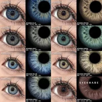 EYESHARE Новые цветные контактные линзы Синие контактные линзы Коричневые линзы для очков Розовые шоколадные контактные линзы Фиолетово-серые модные линзы 1 пара 0
