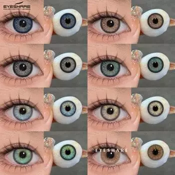 Eyeshare Новые цветные контактные линзы Синие контактные линзы Розовые шоколадные модные контактные линзы Серые линзы для очков Коричневые натуральные линзы для очков 1 пара