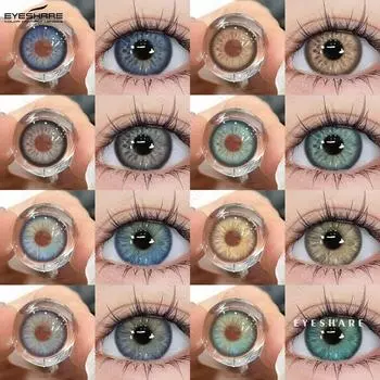 Eyeshare Новые цветные контактные линзы в разных стилях Синие линзы для очков, естественный макияж артефакт, коричневые бьюти-линзы, ежегодная мода Серые линзы