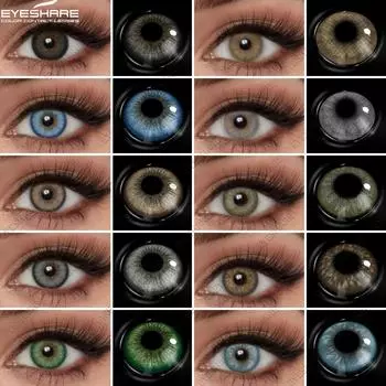 EYESHARE Новые контактные цветные контактные линзы для глаз 1 пара Зеленые контактные линзы Голубые линзы для глаз Ежегодная косметика Серые линзы для зрачков