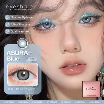 Eyeshare новый цвет 2 шт./пара цветных контактных линз для глаз Барселона модные косметические контактные линзы Eye colorcon ежегодно