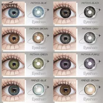 EYESHARE Мультистиль Цветные контактные линзы Черные контактные линзы Синие контактные линзы Фиолетовые контактные линзы Цветные контактные линзы 2 пары в год 0