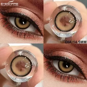 EYESHARE серо-голубые контактные линзы 1 пара цветных коричневых линз для макияжа глаз натуральные мягкие линзы Colorcon Contacts